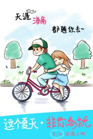 日本山梨学院大学成绩单办理